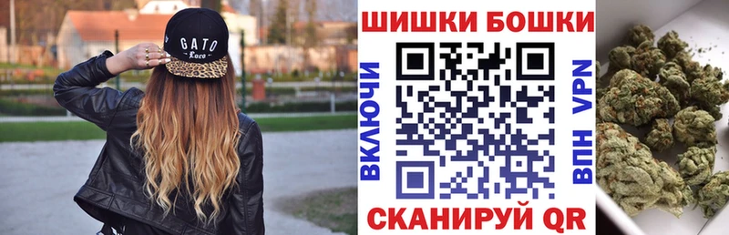 Наркотические вещества Кимовск Галлюциногенные грибы гидра ONION Мефедрон Бошки Шишки МЕТАМФЕТАМИН АМФ Гашиш КОКАИН