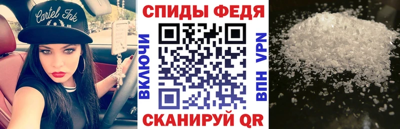 hydra   Кимовск  Амфетамин 97% 