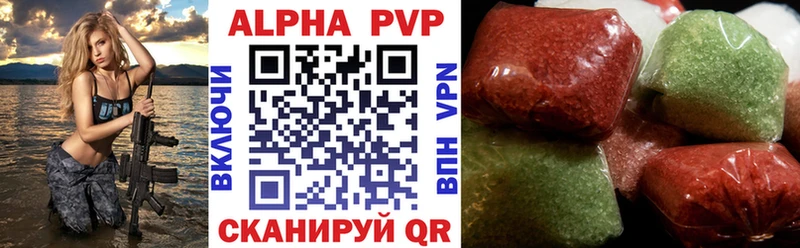 цена   kraken сайт  A PVP крисы CK  Кимовск 