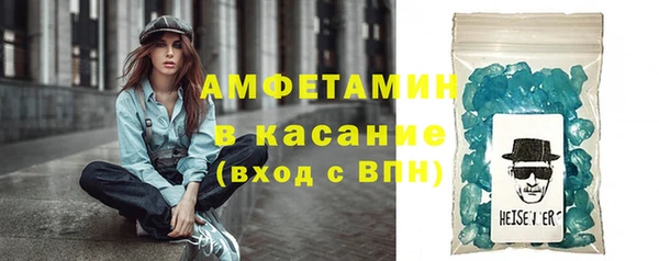 jwh Абдулино