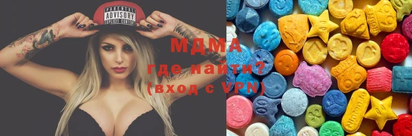 метадон Алексеевка