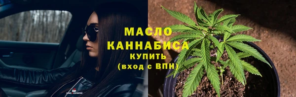 гашиш Алексин