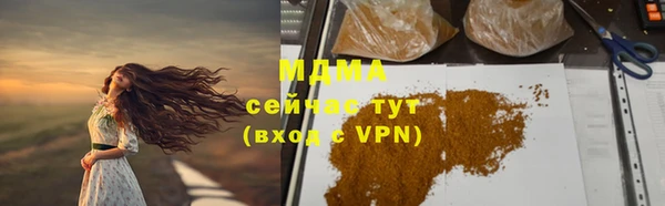 гашиш Алексин