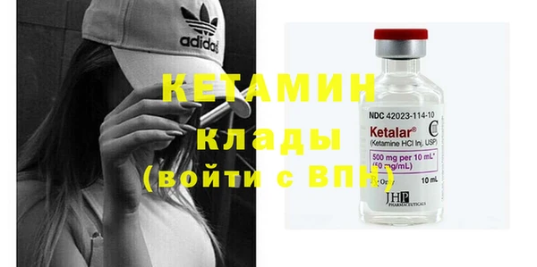 MESCALINE Алзамай
