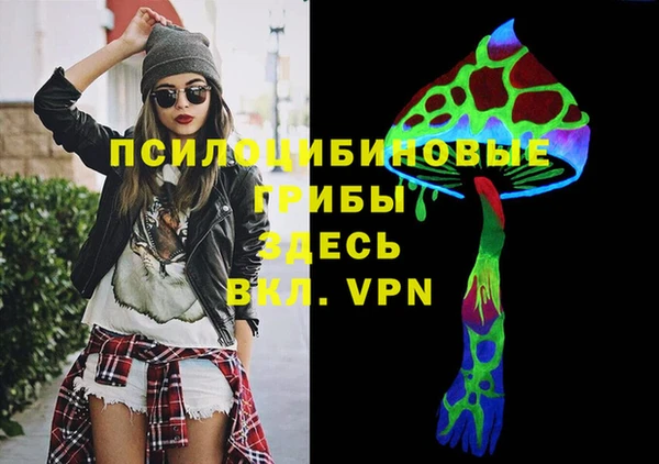 гашиш Алексин