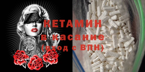 метадон Алексеевка