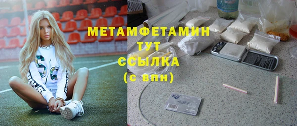 метадон Алексеевка