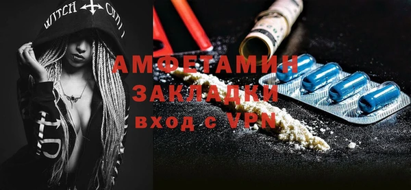 гашиш Алексин