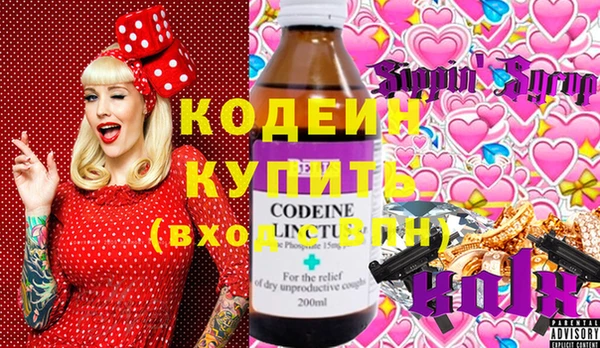 MESCALINE Алзамай