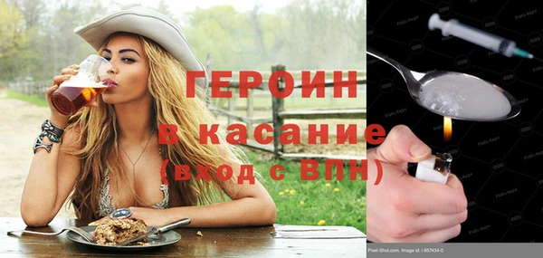 гашиш Алексин