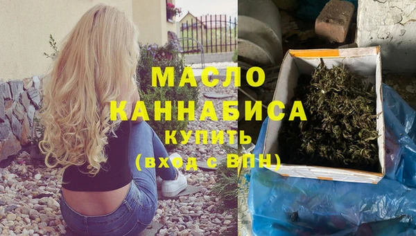 метадон Алексеевка