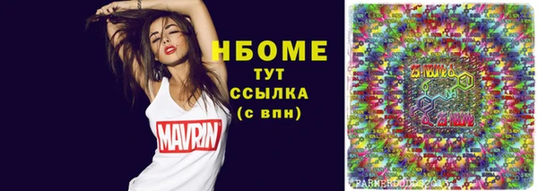 метадон Алексеевка