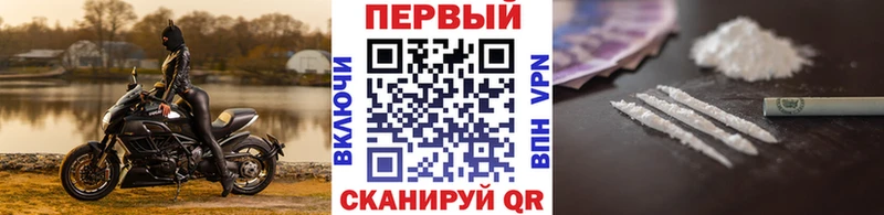 наркошоп  Кимовск  МЕТАМФЕТАМИН пудра 