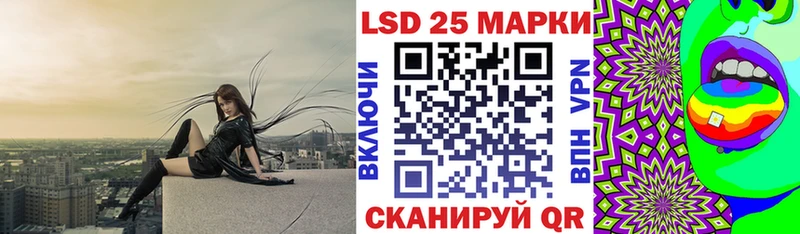 Марки NBOMe 1,5мг  Кимовск 