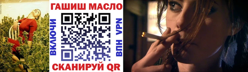 ТГК Wax  darknet официальный сайт  Кимовск 