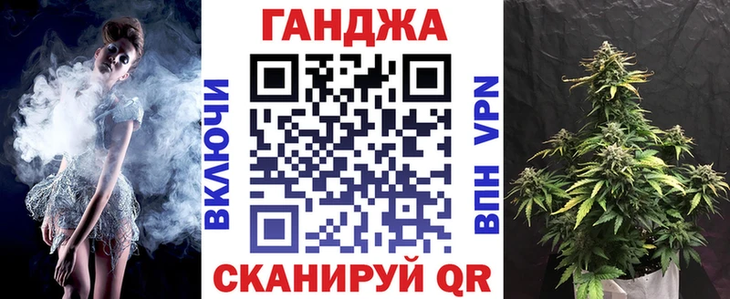 Каннабис Ganja  OMG ONION  Кимовск  где найти  